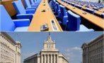 ЕКШЪН В ПИК TV! Депутатите спорят горещо по втория вот на недоверие срещу кабинета 