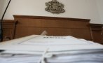 Софийският градски съд даде ход на делото срещу бившия апелативен прокурор на Варна