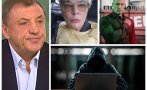Веселина Томова: Хакерът Емил Кюлев и ютубърът Цанов. Кой ги пакетира и активира преди и след убийството на Алексей