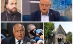 Ген. Атанасов със самопризнание: Заради мен ДАНС изгони предстоятеля на Руската църква. Някой направи предизборен подарък на Борисов с 