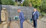 Румен Христов и Хекимян почетоха жертвите на комунизма на Черната стена (СНИМКИ/ВИДЕО)