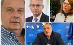 ГОРЕЩ АНАЛИЗ В ПИК: Защо само Бойко може да почисти мръсотията на Химика и Весела Чернева