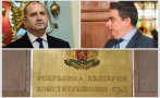 ВОЙНАТА ПРОДЪЛЖАВА! Радев с нова атака срещу Денков и Асен Василев - даде газовата такса на Конституционния съд