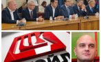 УБИЙСТВЕН КОМЕНТАР: Правителството в отбора на 