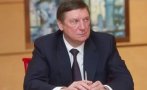 НОВА ЗАГАДЪЧНА СМЪРТ В РУСИЯ: Починал е шефът на Съвета на директорите на 