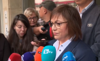 ОТ ПОСЛЕДНИТЕ МИНУТИ! Нинова бойкотира парламента: БСП няма да сме златният пръст на Борисов за античовешките решения, които иска да взима