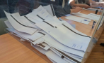 Касираха изборите за кмет в село Лиляче