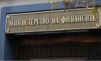 очаква годишна инфлация ръст бвп