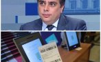 Асен Василев се прави на ни лук ял, ни лук мирисал - не следил отблизо скандала с машините