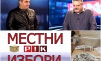 САМО В ПИК TV! Политологът Николай Николов и писателят Александър Урумов с горещ коментар за хода на изборния ден: Сега е моментът Борисов да свали правителството (ОБНОВЕНА/ВИДЕО)