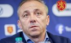 Илиан Илиев избра нов капитан на България