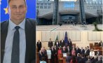 ИЗВЪНРЕДНО! ПИК TV НА ЖИВО от европарламента - задава се огромен провал с приоритет №1 на кабинета 