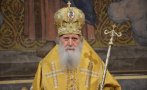 Патриарх Неофит е настанен във ВМА с белодробно заболяване