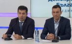 ИЗВЪНРЕДНО В ПИК TV! Сътрудничка от щаба на Васил Терзиев приета в болница от изтощение. Киро в приповдигнато настроение: 1/3 от българите ще бъдат управлявани от кметове на ППДБ (ОБНОВЕНА/ВИДЕО)