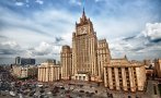 Москва забрани на още служители и политици от ЕС да посещават Русия