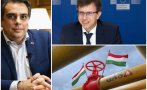 ГЪРМИ МЕЖДУНАРОДЕН СКАНДАЛ! Унгария напъва за санкции срещу България заради данъка, който Асен Василев наложи на руския газ