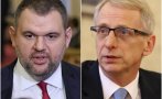 Пеевски шамароса Денков: Г-н премиер, сняг онлайн не се чисти