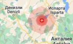 Земетресение с магнитуд от 4,4 по Рихтер събуди Централна Турция