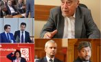 Проф. Александър Джеров пред ПИК: Управляващите са нелегитимни, местните избори ме обидиха като българин! ГЕРБ влезе в коалиция с възможно най-неподходящите