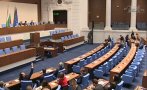 ГОРЕЩО В ПИК! Депутатите се хванаха за гушите при избора на подуправител на НЗОК заради вестник 