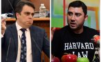 Асен Василев Карлос Контрера