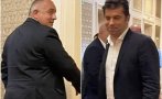ИЗВЪНРЕДНО: Кирил Петков и Васил Терзиев на крака при Борисов в Банкя. Измолват гласове за Борис Бонев