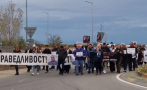 В Цалапица се вдигат на протест, затварят магистрала 