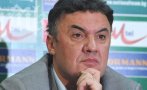 ОТ ПОСЛЕДНИТЕ МИНУТИ: Борислав Михайлов е на разпит в Антикорупционната комисия