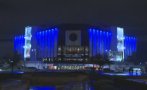 Осветяват НДК в синьо
