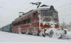 ЗИМНИ НЕВОЛИ: Кошмарно пътуване с влака от София за Варна