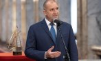 Румен Радев: България подкрепя усилията за възможно най-скоро намиране на мирно решение на конфликта в Ивицата Газа