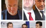 Издателят на ПИК Недялко Недялков: Г-н Борисов, лъжа е, че няма 