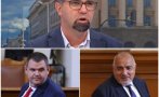 Първан Симеонов: Пеевски и Борисов нямат интерес да развалят сглобката. ППДБ са по-хитри - раздават пари