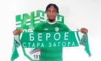ЦСКА се подсилва със звезда от Първа лига