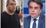 ПИК TV! Тошко Йорданов: Асен Василев е лъжец! Увеличи двойно външния дълг и сега всеки българин дължи по 207 лв. на секунда (ВИДЕО)