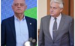 ЗАДАВА СЕ НОВ ТРУС В СГЛОБКАТА: Бойко Рашков е в немилост, вече не е фаворит за антикорупционната комисия - ген. Атанасов му мъти водите