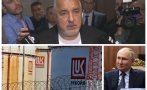 Едната личност в Борисов ще подаде оставка, а другата няма да му я приеме
