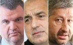 САМО В ПИК! ГЕРБ отвори вратата за правителство с третия мандат - Пеевски загрява на тъча