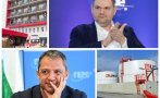 ОТ ПОСЛЕДНИТЕ МИНУТИ! Пеевски с първа реакция за 