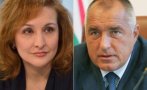 Проф. Антоанета Христова: Обаждането на Борисов в БТВ, за да похвали Христо Иванов, бе толкова унизително! Ето защо Пеевски бърза за Конституцията