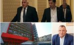 ГОРЕЩО В ПИК! В следващите часове се решава съдбата на шефа на 