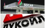 ГОРЕЩ СЛУХ! Азербайджанската държавна компания SOCAR купува „Лукойл”?