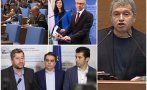 ПИК TV! Тошко Йорданов съсипа ППДБ, разкри за тайно заседание на Министерски съвет: Посолството ли ви е стиснало за генномодифицираните шишарки, колеги? (ВИДЕО)