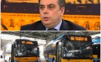БУШУВА НЕДОВОЛСТВО: Стачкува градският транспорт в цялата страна заради Асен Василев