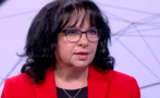 Теменужка Петкова представя Бюджет 2025 на синдикати и работодатели Теменужка Петкова представя Бюджет 2025 на синдикати и работодатели
