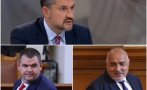 Калоян Методиев РАЗБИВАЩО: Борисов говори като човек, който си е изгубил разсъдъка. ГЕРБ са подчинени на ДПС - става това, което каже Пеевски