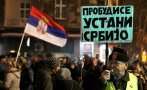ДОБРЕ ПОЗНАТ СЦЕНАРИЙ: Правят Майдан срещу Вучич в Белград