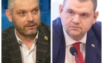 Пипалата на Делян Пеевски просмукаха държавата, а едни проформа министри и депутати лапат тлъсти...