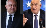 Иван Демерджиев Бойко Борисов