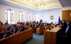 живо столичният общински съвет остава блокада изберат председател